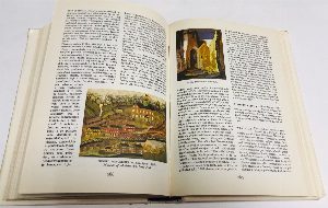 Lexikon moderneho maliarstva (Словарь современной живописи).