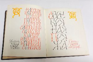 Серебряная пряжа. Сказы о русских мастерах.