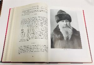 Скобелев. Воспоминания о Русско-турецкой войне 1877-1878 гг.