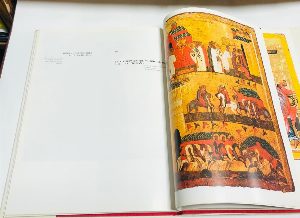 Новгородская иконопись.