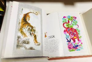 Paper Cut in China - The Twelve Symbol Animals / Вырезание из бумаги в Китае: двенадцать животных - символов.