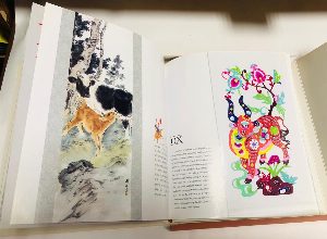 Paper Cut in China - The Twelve Symbol Animals / Вырезание из бумаги в Китае: двенадцать животных - символов.