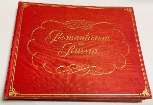 Romanticism in Russia 