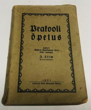 Peakooli opetus / Обучение в начальной школе / на основе «Краткого катехизиса» 