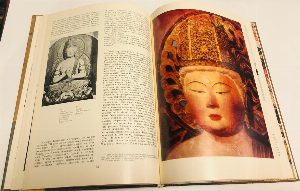 Очерк истории культуры средневековой Японии VII-XVI века.