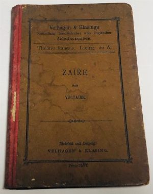 Zaire \ Заир