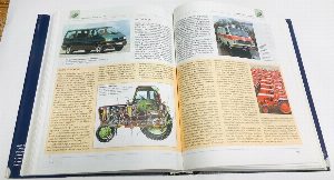 Аванта+. Энциклопедия для детей. Т. 14. Техника