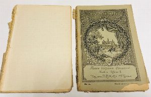 Полное собрание сочинений в  5-ти книгах.