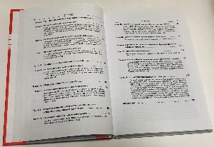 Вольтижная акробатика.